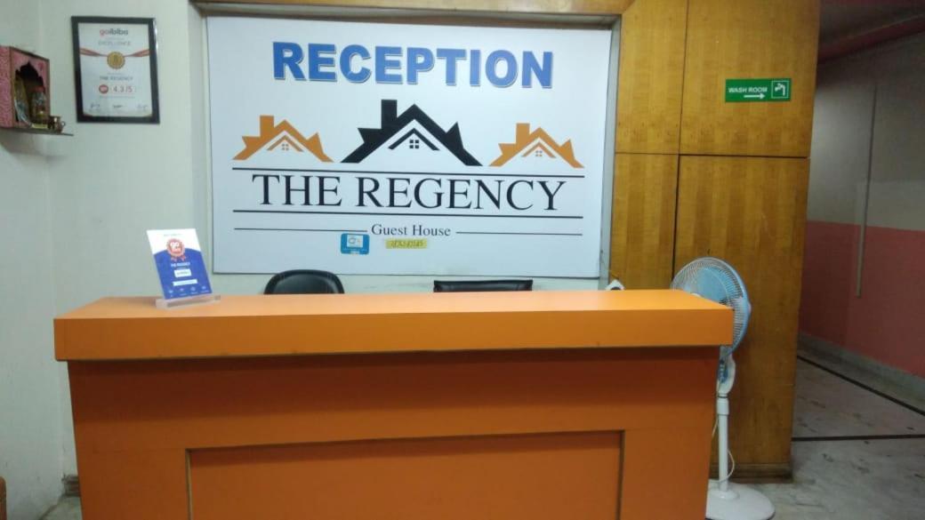 Hôtel The Regency à Dibrugarh Extérieur photo